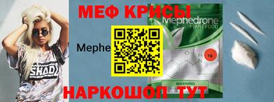 кокаин премиум Гай