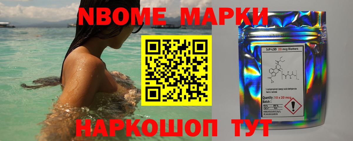 LSD-25 экстази кислота  ЛСД экстази кислота  Вход с VPN  Кувандык 